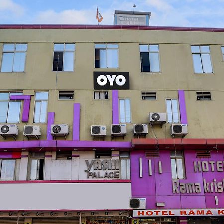 Hotel O Rama Krishna Bhopal Extérieur photo