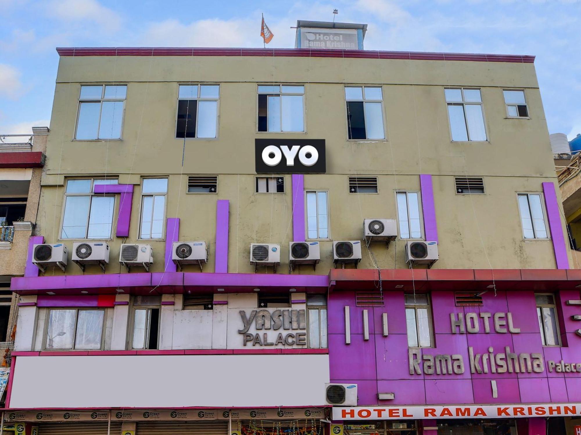 Hotel O Rama Krishna Bhopal Extérieur photo