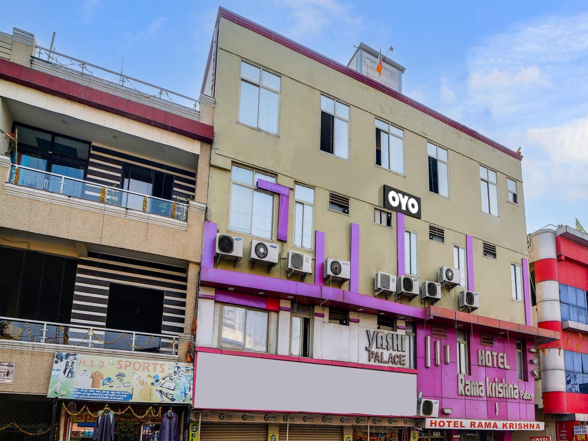 Hotel O Rama Krishna Bhopal Extérieur photo