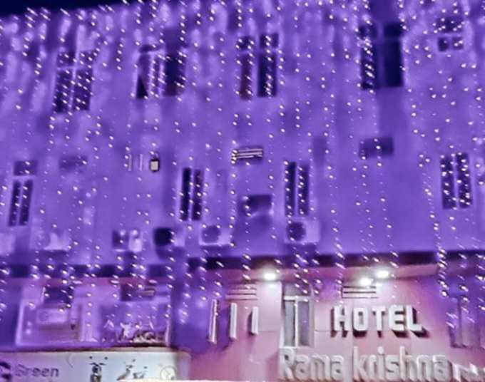 Hotel O Rama Krishna Bhopal Extérieur photo