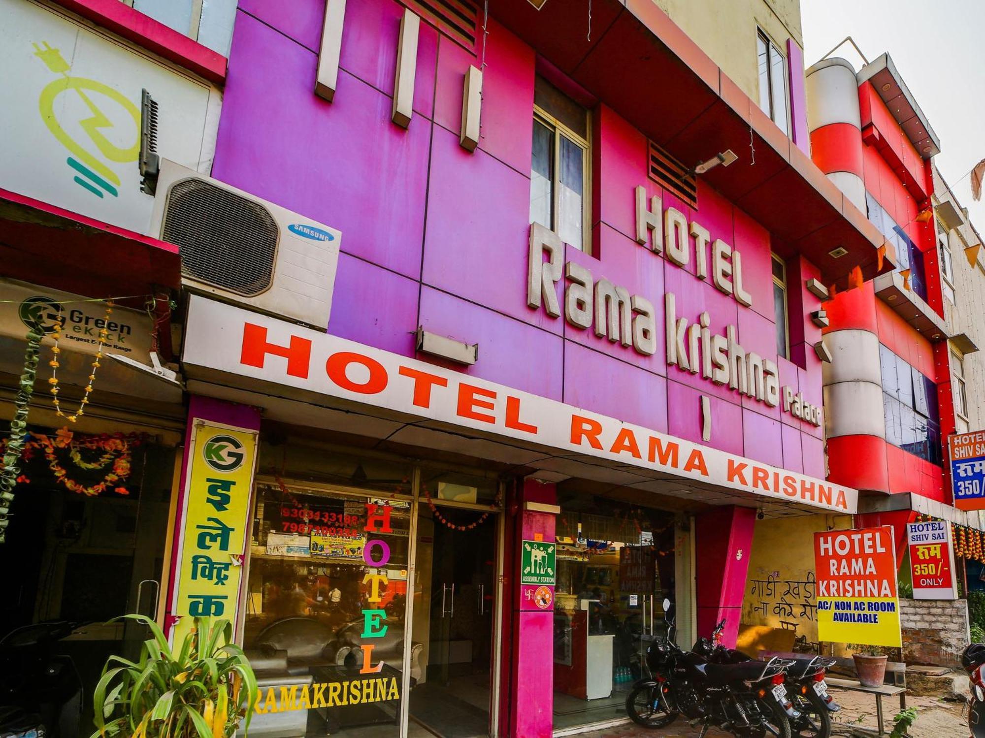 Hotel O Rama Krishna Bhopal Extérieur photo